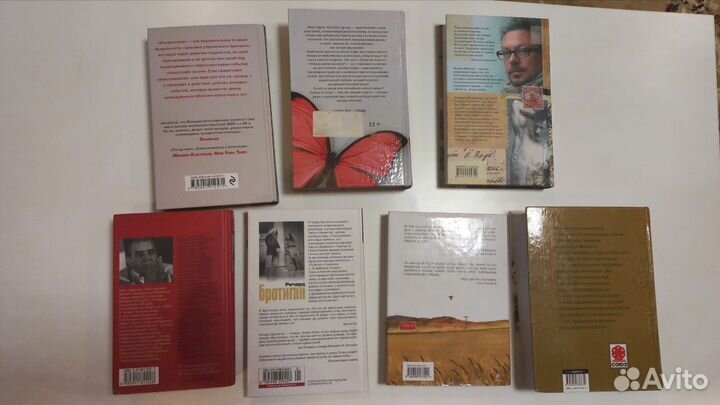 Современная классика