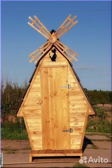 Уличный туалет с установкой BLU786