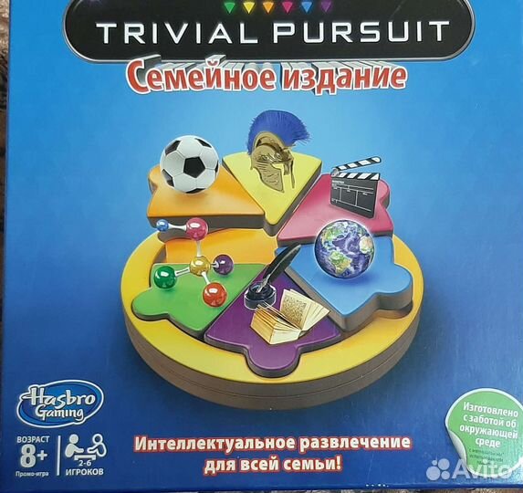 Настольные игры