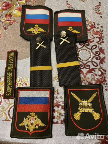 Погоны ефрейтора