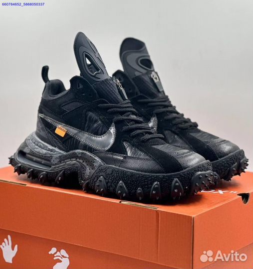 Кроссовки Nike Air Terra Forma Off-White (Арт.62779)