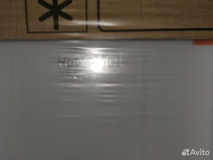 Новый 2х метровый холодильник Аристон