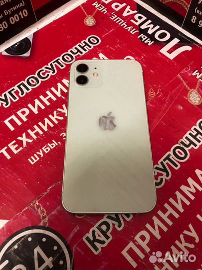 iPhone 12, 128 ГБ