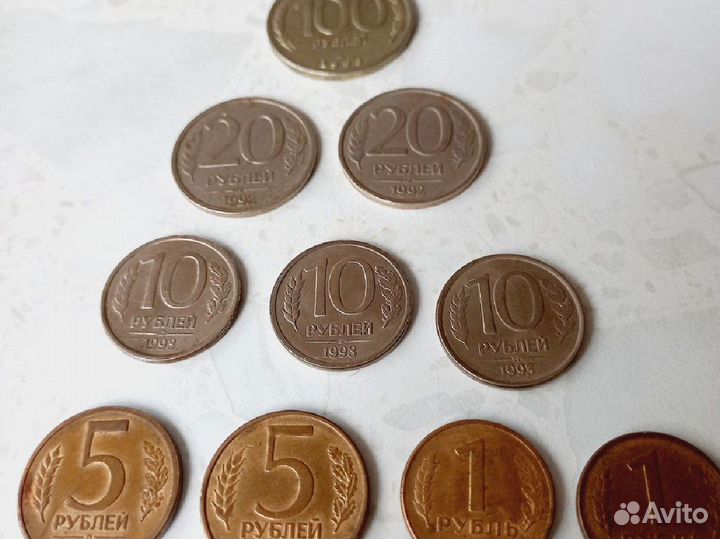 Монеты 1992-1993г