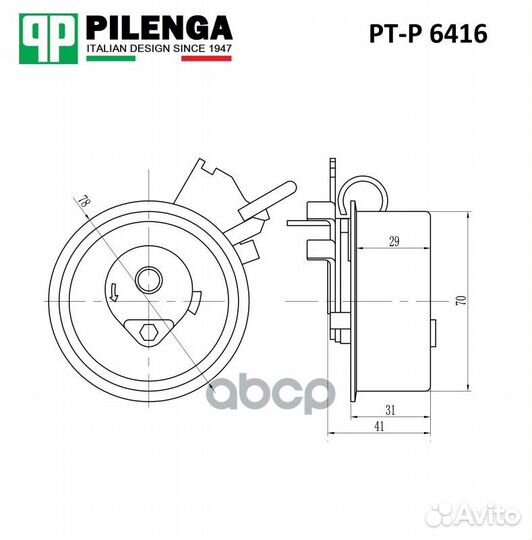Ролик натяжителя ремня с эксцентриком PTP6416 P