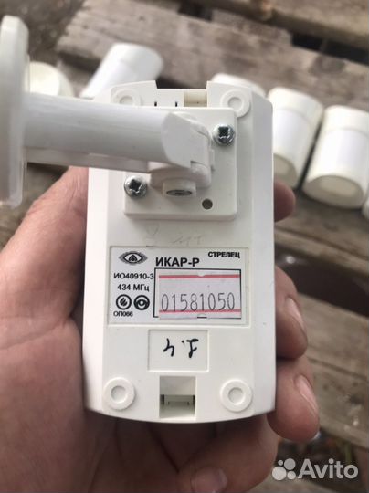 Охранная сигнализация Стрелец