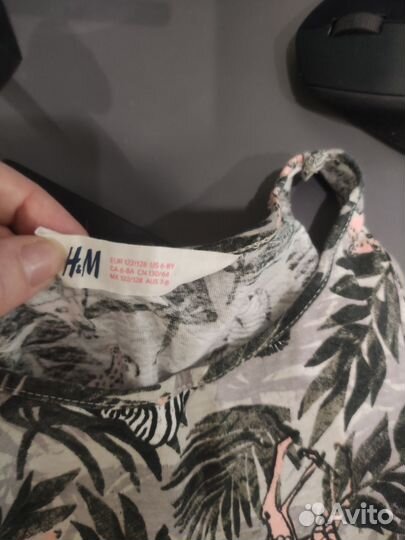 Вещи h&m пакетом