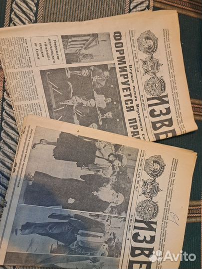 Газета известия 1989г