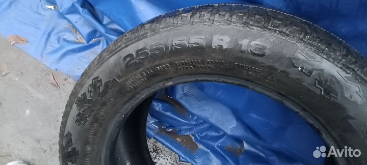 Continental CrossContact ATR 2.25/4.5 R5 20B