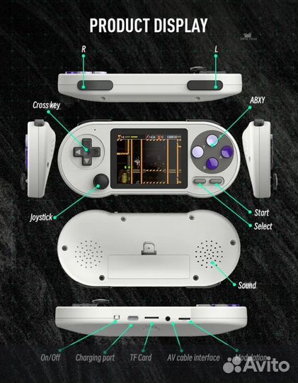 Портативная игровая приставка