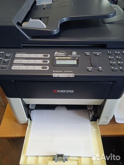 Kyocera fs 1125 mfp