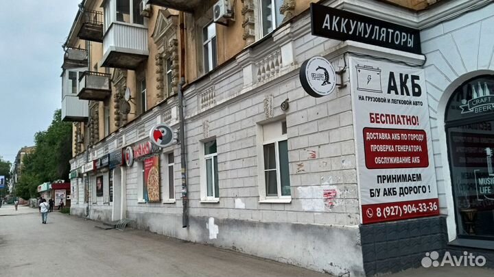 Купить аккумулятор в Самаре с бесплатной доставкой