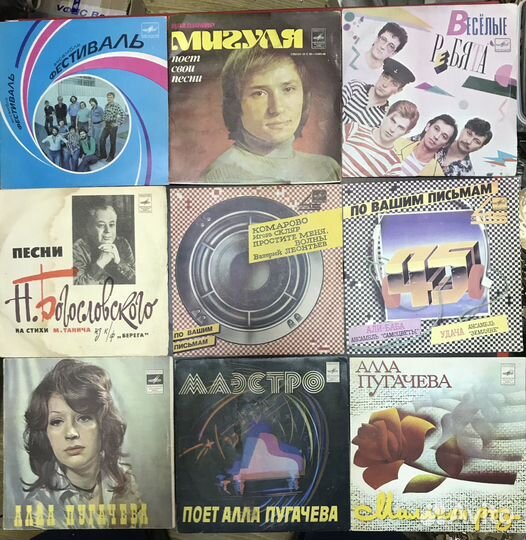 Пластинки миньоны винил и гибкие