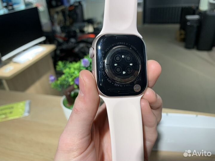 Apple Watch 9 45 mm