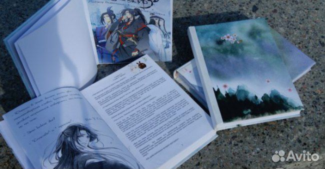 Личные вещи, книги