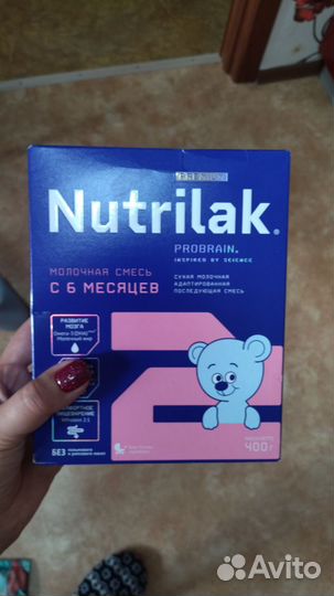 Детская смесь