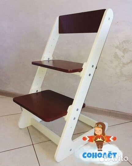 Детский растущий стул