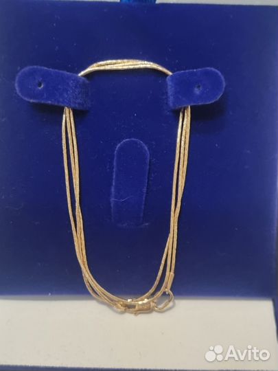 Золотая цепь 585