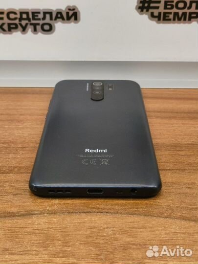 Xiaomi Redmi 9 4/64gb 5000акб NFC