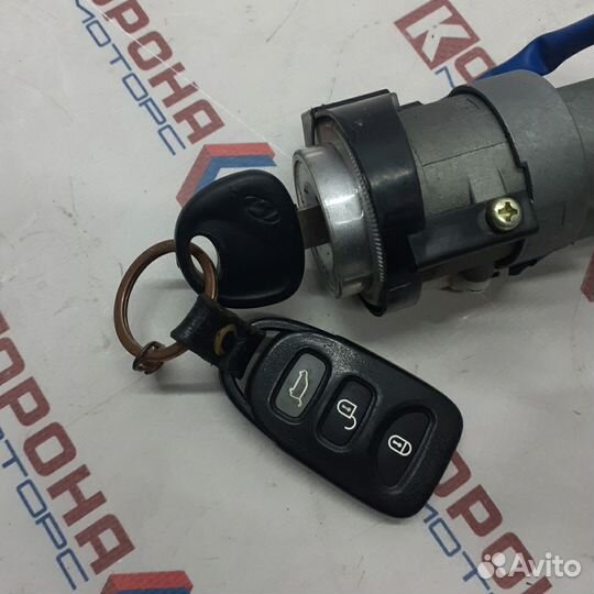 Замок зажигания
