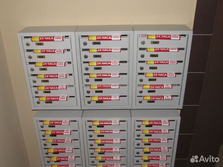 Распространение листовок по почтовым ящикам