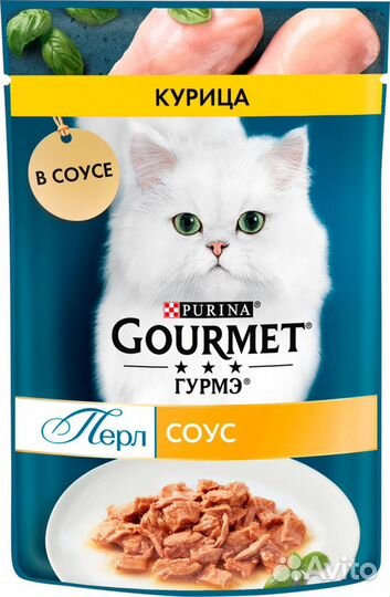 Корм для котов и собак, гурмэ, пурина ван