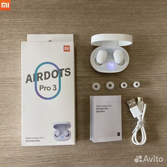 Беспроводные наушники Airdots Pro 3 Белые