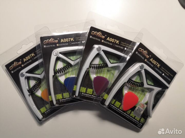 Каподастр Alice A007K белый