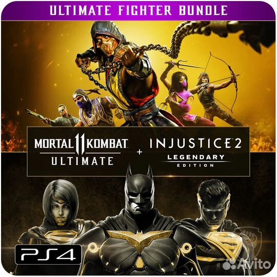 Mortal Kombat 11 Ultimate + Injustice 2 на PS4 PS5
