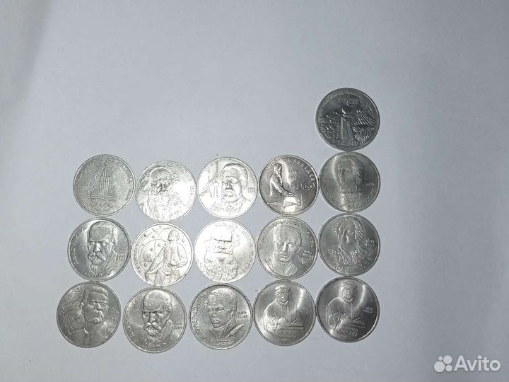 Юбилейные рубли СССР продажа, обмен