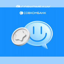 Менеджер по работе с клиентами