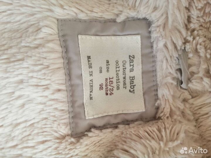 Куртка zara 92 —98