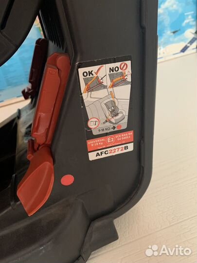 Автомобильное кресло