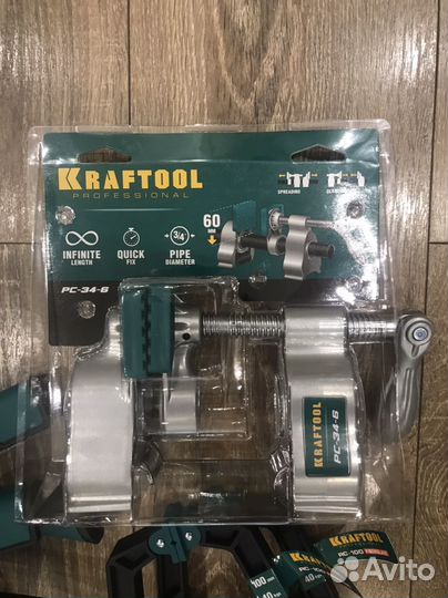 Струбцины Kraftool