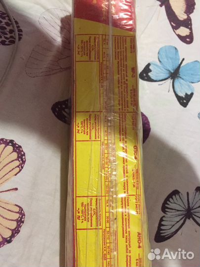 Электроды сварочные