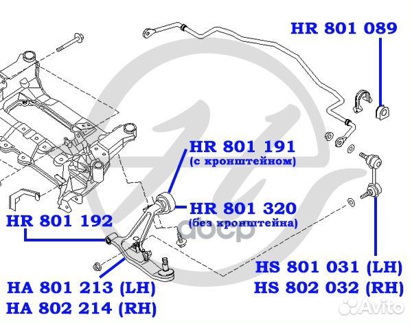 Рычаг передней подвески, левый (T30) HA801213