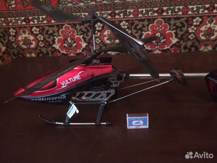 Дымарь для пчёл