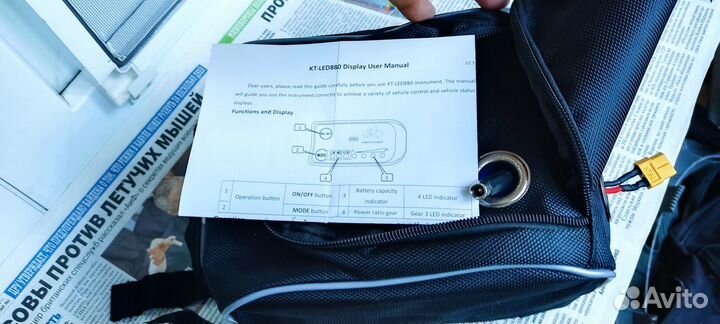 Электросамокат с велокалесами mezeg 20+12