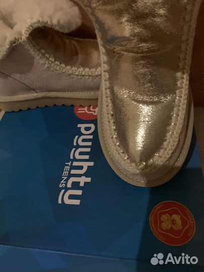 Ugg угги на девочку 36