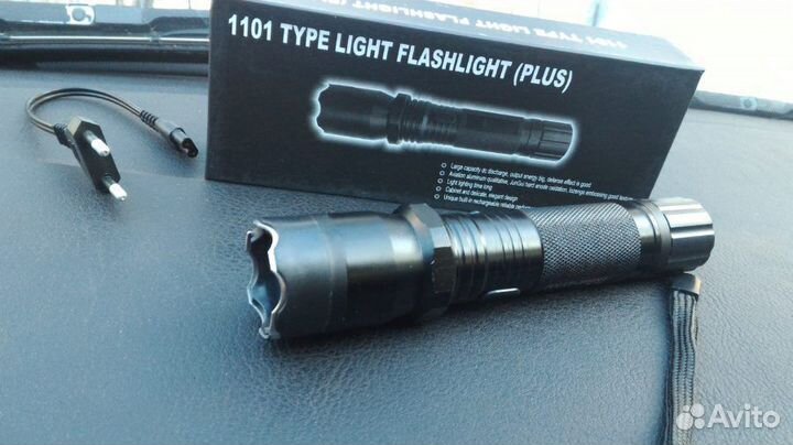Фонарик аккумуляторный