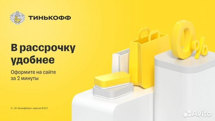 Сип Панели с Завода