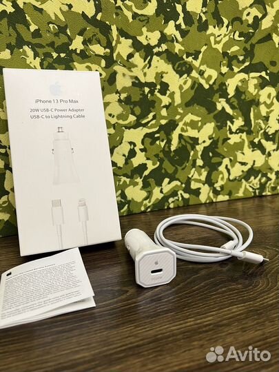 Автомобильное зарядное устройство для iPhone