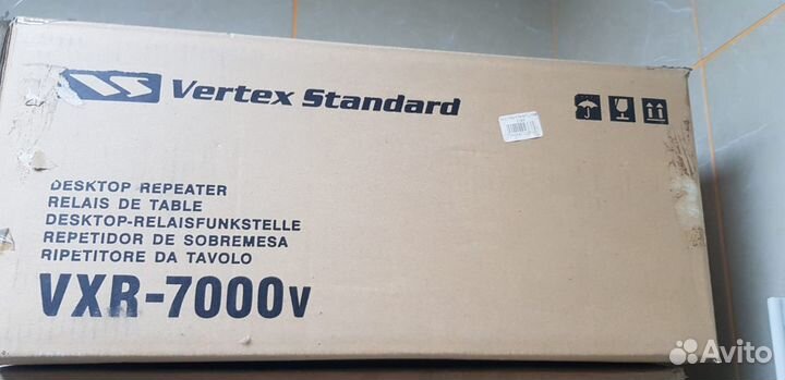 Репитер Vertex VXR-7000