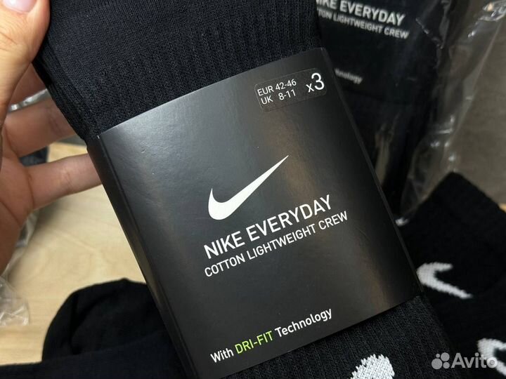 Носки Nike Оригинал-качество