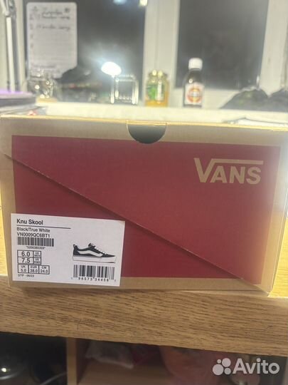 Кроссовки vans knu skool