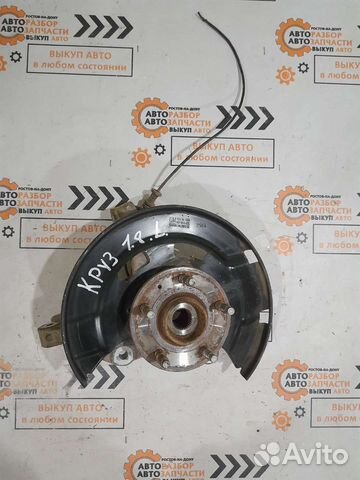 Поворотный кулак передний левый Chevrolet Cruze