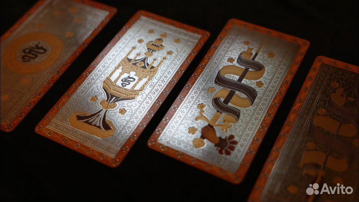 Таро Висконти ди Модроне