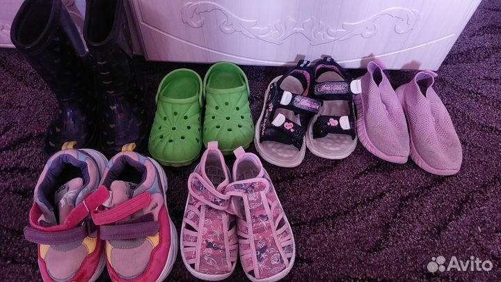 Обувь пакетом для девочки 26 27