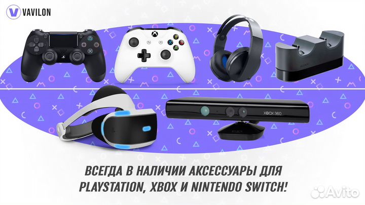 Метро исход ps4