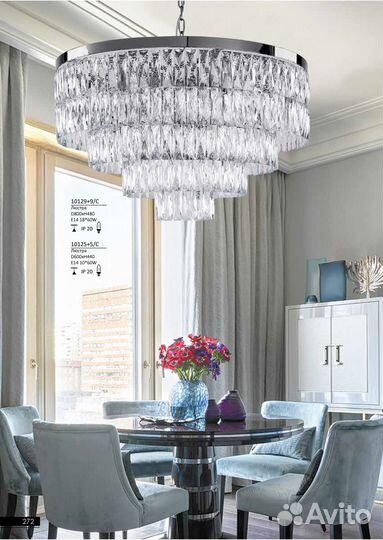 Newport 10129+9/C gold 10129 подвесная люстра